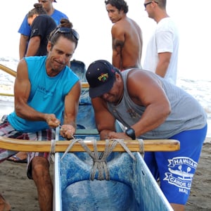 Hawaiian Canoe Club